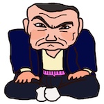 KeibaWithの馬券師「クリティカル達川」