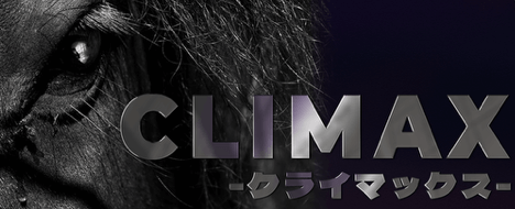 CLIMAX