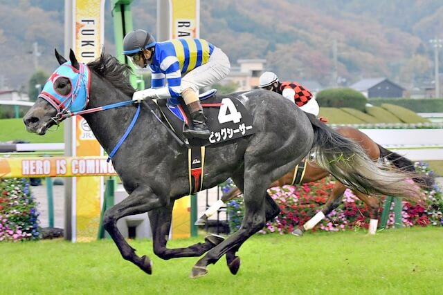 オーシャンステークス穴馬ビッグシーザー