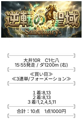 yuryo_mogitoru20260216